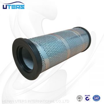 UTERS replace of INDUFIL hydraulic lubrication oil filter element INR-Z-1813-H-GF25  accept custom