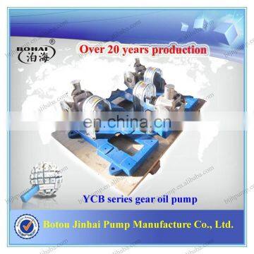 YCB series diesel oil arc gear pump/fuel oil gear pump