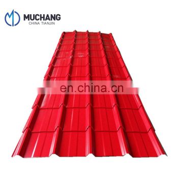 color coated roof corrugated sheet Roof sheets price per sheet