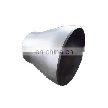 ASME B16.9 304/304L/304H/316L/316Ti OEM ODM Seamless Stainless Steel pipe fittings