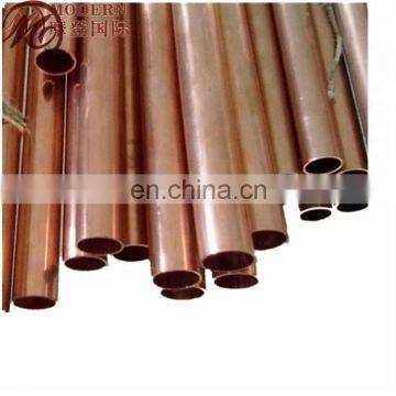 red copper pipe price per kg