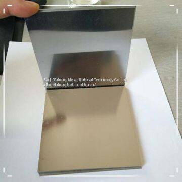 TANTALUM METAL PRODUCT SHEET/PLATE