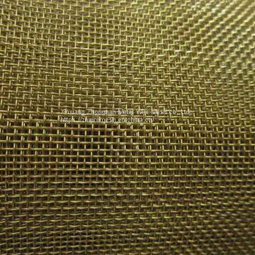 Wholesale Price of  Pure Copper Wire  Mesh