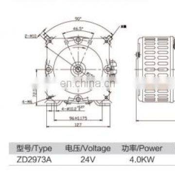 ZD2973A Factory dc Pump Motor 24v 4kw