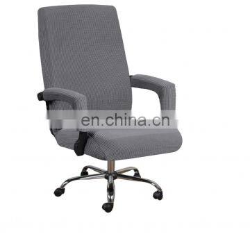 2020 New Style Removable Dining Chair Seat Covers Computer Office Chair Cover