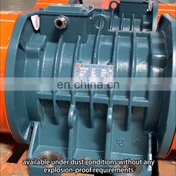 Yutong MVE series three phase electric asynchronous vibration motor for chemical industry, biology and medicine