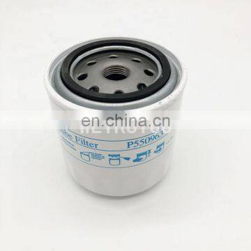 Diesel Engine Oil Filter Element P550963