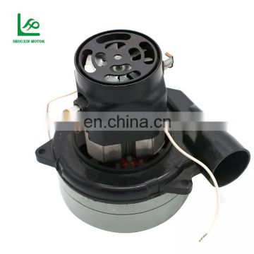 Low Noise High Power 230v 350W Vacuum Cleaner Parts Motor