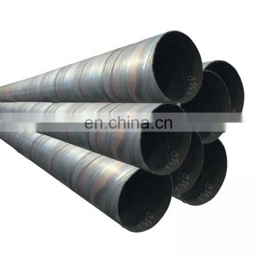 DN1000 spiral seam submerged arc welded steel pipe price spiral welded pipe