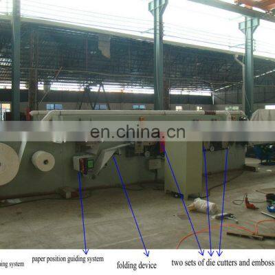 Full Automatic Coffee Filter Bags Making Machine photo-2