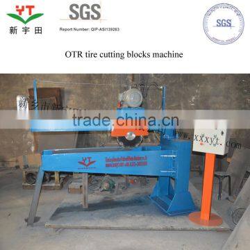 2015 high production otr tire cutting machine/tire recycling machine
