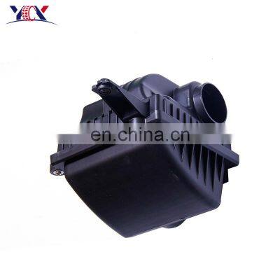 S12 1109110 Car air filter cover Auto parts air filter cover for s12 chery a1