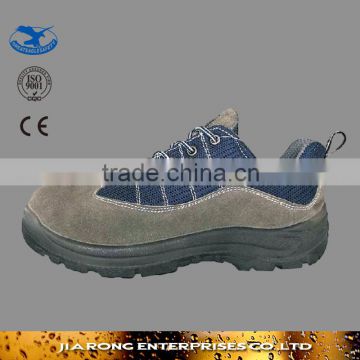 Cheap price embossed leather Safety Shoes SS079