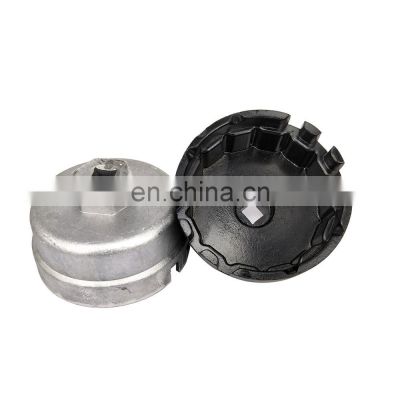 Car Maintenance Oil Filter Socket Cap Wrench