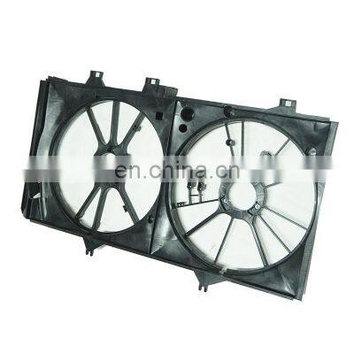 TAIPIN Car Accessories  Fan Cover For HYBRID  / CAMRY OEM 16711-0V140