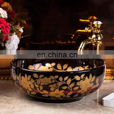 exquisite ceramic art basin for bathroom from China