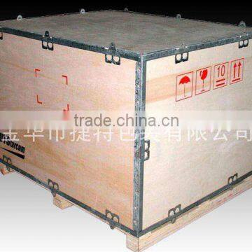 foldable wooden nailess box