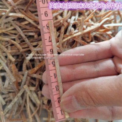 Dried bamboo shoots Bamboo shoots