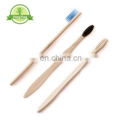 China Factory soft low carbon ecological  bamboo toothbrush with custom package