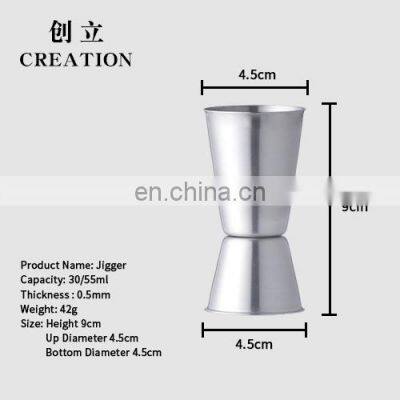Creation 25/50ml Custom Stainless Steel Barware Bar Measuring Jiggers photo-3