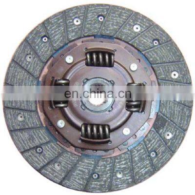 Clutch Disc OEM 30100-70A00 For Nissan DN-008 320015510 1862856001 DN-007 80-01-147 ADN13109 803887 07-00009-SX N220N54 80114 photo-2