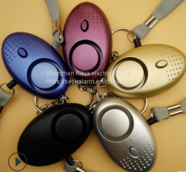 Personal Peremptor Alarm (wechat:13510231336)