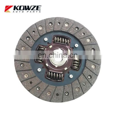 Clutch Disc Assembly For Mitsubishi Mirage MBD006U MBD117U