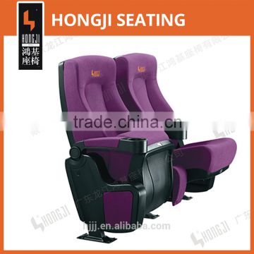 luxury theater cinema seat,plastic shell Movie chair with movable seat HJ815B