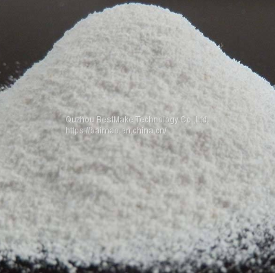 Teflon Additive PTFE Micropowder(coating Grade) photo-5