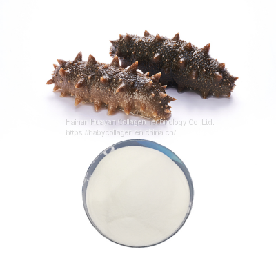 Natural Animal Extract Sea Cucumber Collagen peptide powder amazon photo-5