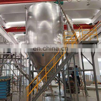 Sea Horse Extract Centrifugal Spray Drying Machine