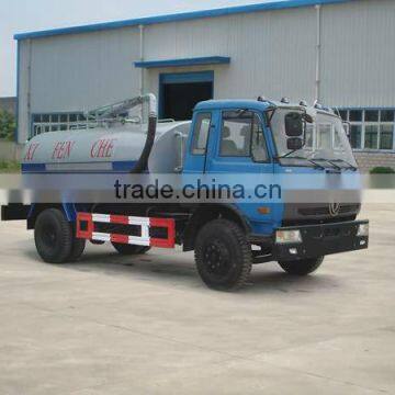 Dongfeng 4x2 sewer suction truck 5-9CBM