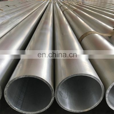 5000 series 5056 5083 aluminum alloy round tube pipe for boat