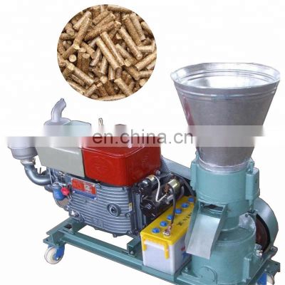 Home Use single phase Flat Die Small Animal Feed Pellet Making Machine/Pellet Mill price