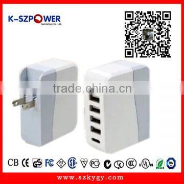 2016 G-series25W K- 054900 folding type ac dc 4 port usb smart switch power supply with UL,FCC,CE certificates
