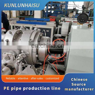PE/HDPE Pipe Extruder/extrusion/extruding Machine Plastic Pipe Manufactory photo-2