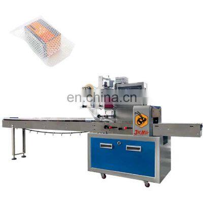 Bubble bag packaging machine air bubble film bag machine