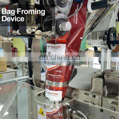 Small Scale Vertical Powder Packing Machine 1g To 100g Powder Sachet Packaging Machine photo-5