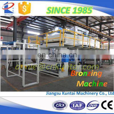 Sofa Fabric Bronzing Machine photo-5