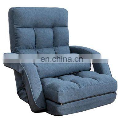 Living Room Available Sofa Chair Adjustable Backrest Angle Sofa Chair With Armrest