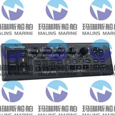 FURUNO CH300L/340 Searchlight Sonar photo-4