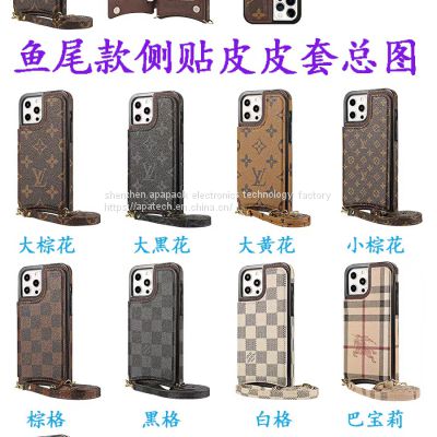 2023 latest cellphone protect cases for iphone 13 14 series,and samsung S23,S23U series.