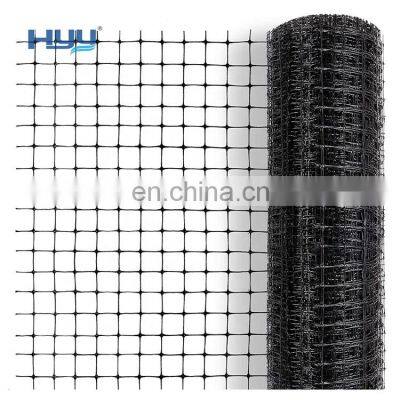 Extruded plastic bird netting anti anmimal net