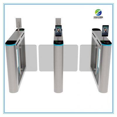 China Made Face Recognition Control Speed Gate photo-2