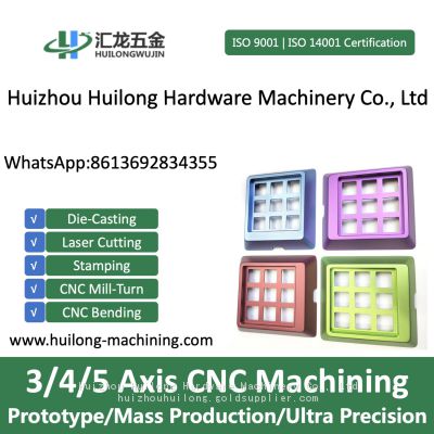 Various Colors Anodizing CNC Aluminium Prototyping Parts