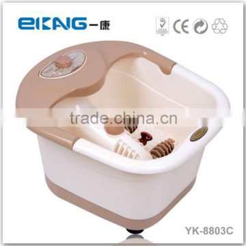 Electronic vibration footbath