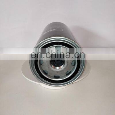CompAir Air Compressor Spare Parts A04425274 Oil Filter High Quality
