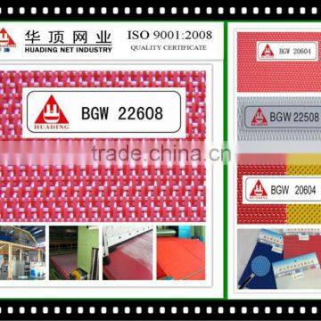 PP spunbond nonwoven machine
