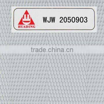 mesh belt for sludge dewatering