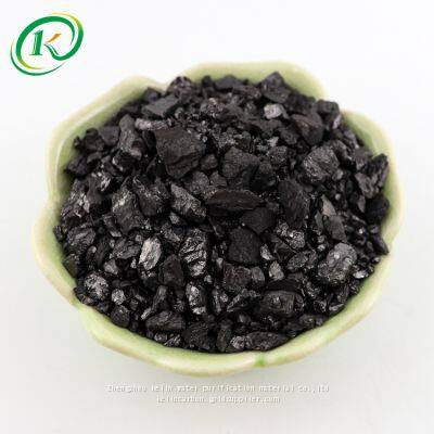 Anthracite Coal Russia Granulated Coalbased Activated Carbon Wastewater Treatment photo-4